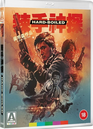 Hard Boiled: Special Edition (Blu-ray-UK)