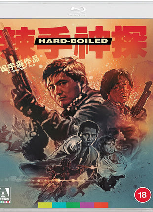 Hard Boiled: Special Edition (Blu-ray-UK)
