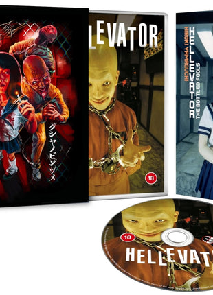 Hellevator: The Bottled Fools: Limited Edition (Blu-ray-UK)