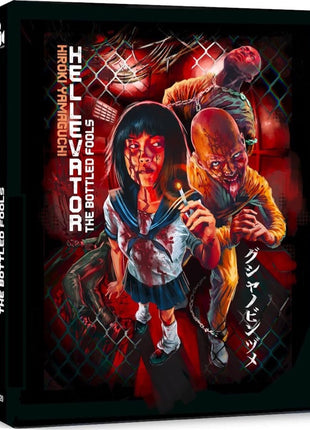 Hellevator: The Bottled Fools: Limited Edition (Blu-ray-UK)