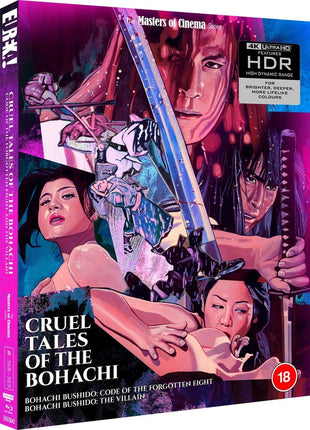 Cruel Tales Of The Bohachi: The Masters Of Cinema Series: Limited Edition (4K Ultra HD-UK/Blu-ray-UK): Bohachi Bushido: Code Of The Forgotten Eight / Bohachi Bushido: The Villain