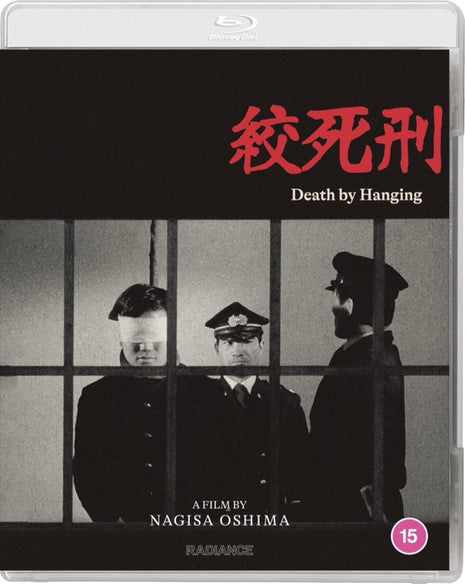 Death By Hanging: Standard Edition (Blu-ray-UK)