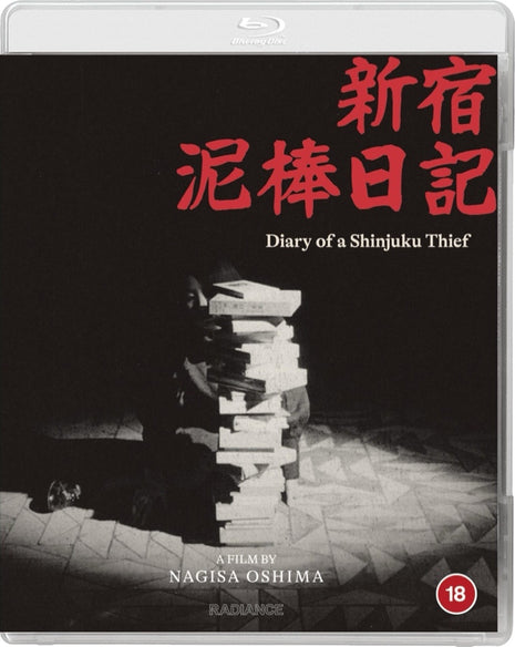 Diary Of A Shinjuku Thief: Standard Edition (Blu-ray-UK)