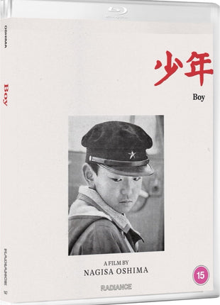 Boy: Standard Edition (Blu-ray-UK)