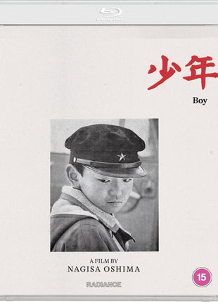 Boy: Standard Edition (Blu-ray-UK)