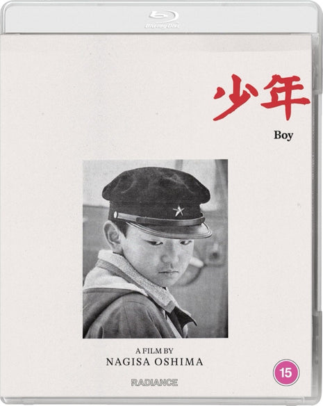 Boy: Standard Edition (Blu-ray-UK)
