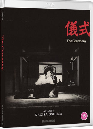 Ceremony: Standard Edition (Blu-ray-UK)