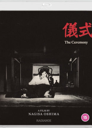 Ceremony: Standard Edition (Blu-ray-UK)