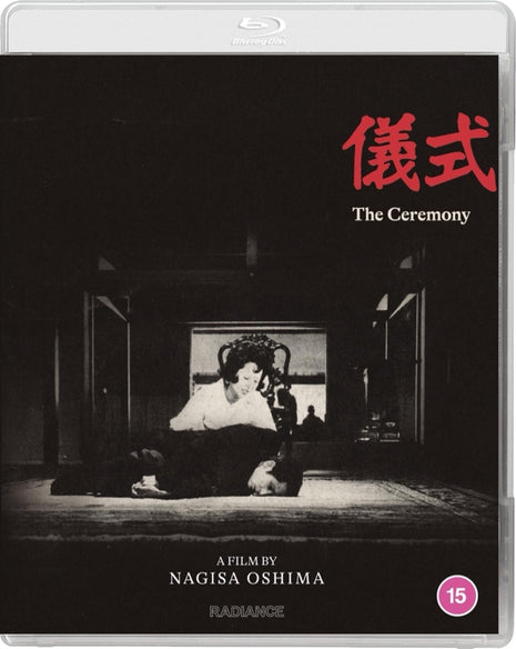 Ceremony: Standard Edition (Blu-ray-UK)
