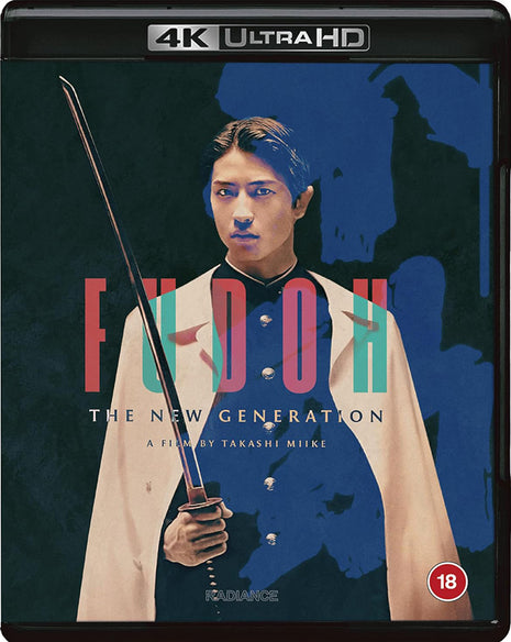 Fudoh: The New Generation: Standard Edition (4K Ultra HD-UK/Blu-ray-UK)