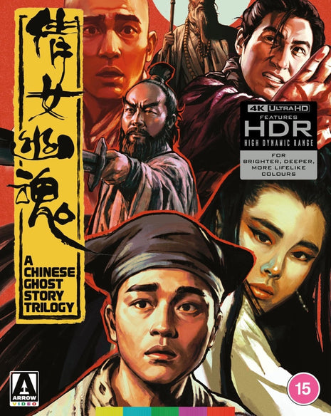 Chinese Ghost Story Trilogy (4K Ultra HD-UK): Chinese Ghost Story / Chinese Ghost Story II / Chinese Ghost Story III