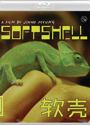Softshell (Blu-ray)