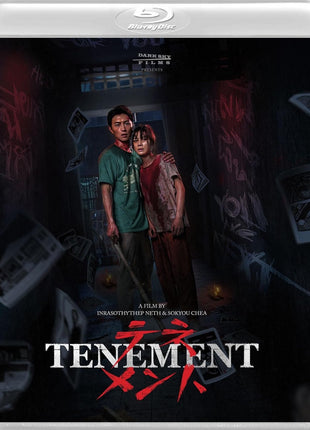 Tenement (Blu-ray)