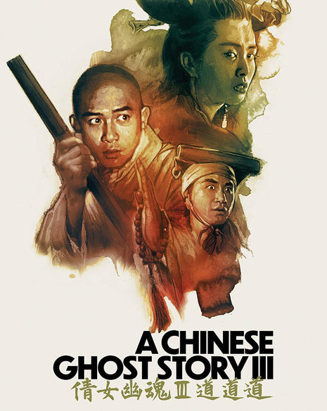 Chinese Ghost Story III: Limited Edition (4K Ultra HD/Blu-ray)(SteelBook)