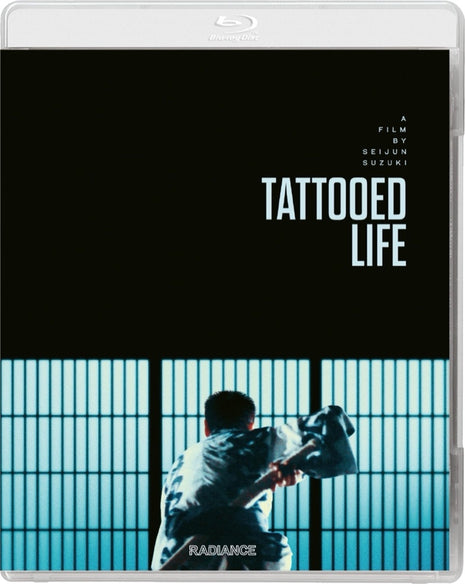 Tattooed Life: Standard Edition (Blu-ray)