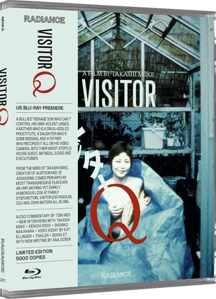 Visitor Q: Limited Edition (Blu-ray)