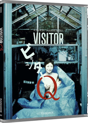 Visitor Q: Limited Edition (Blu-ray)