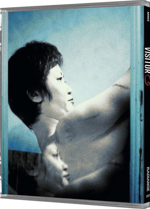 Visitor Q: Limited Edition (Blu-ray)