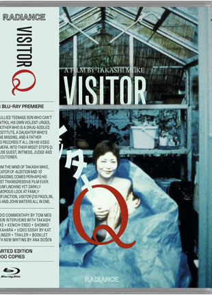 Visitor Q: Limited Edition (Blu-ray)