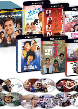 Chow Yun-Fat Collection: Volume One (4K Ultra HD/Blu-ray): The Occupant / Why Me? / City War / The Diary Of A Big Man / The Eighth Happiness / Fractured Follies