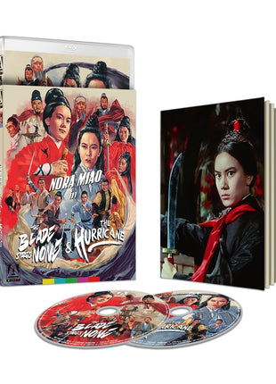 Blade Spares None / The Hurricane: Limited Edition (Blu-ray)