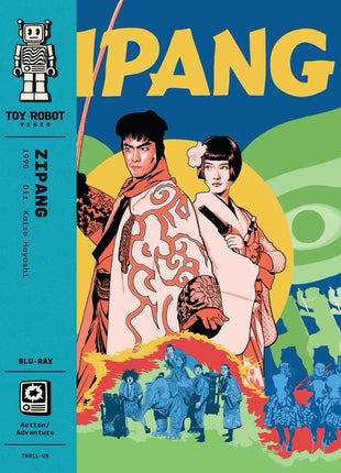 Zipang (Blu-ray)