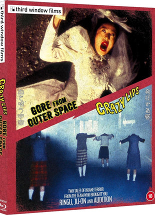 Crazy Lips / Gore From Outer Space: Limited Edition (Blu-ray-UK)