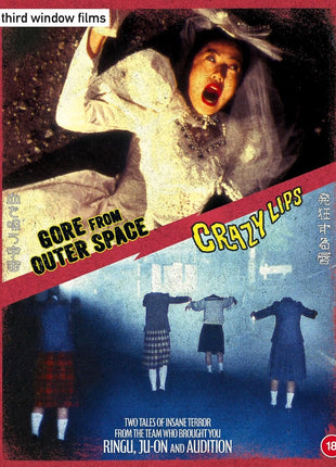 Crazy Lips / Gore From Outer Space: Limited Edition (Blu-ray-UK)