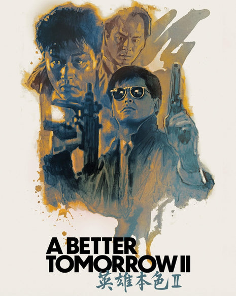 Better Tomorrow II: Limited Edition (4K Ultra HD/Blu-ray)(SteelBook)