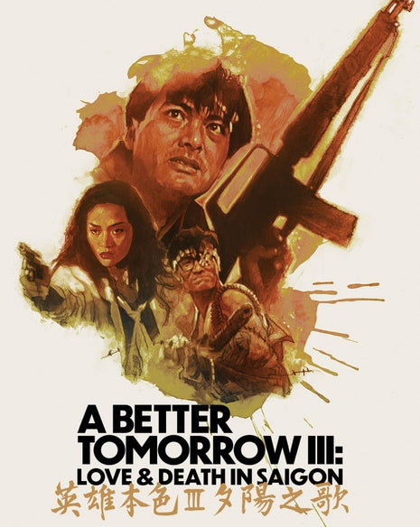 Better Tomorrow III: Love & Death In Saigon: Limited Edition (4K Ultra HD/Blu-ray)(SteelBook)