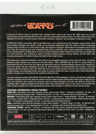 Films Of Hisayasu Sato: Volume 5 (Blu-ray): Brain Sex / Fuga Music For Alpha And Beta / Birthday