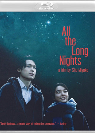 All The Long Nights (Blu-ray)