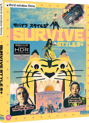 Survive Style 5+: Limited Edition (4K Ultra HD-UK)
