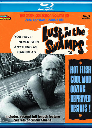 Lust In The Swamps / Secrets Of Sinful Athens (Blu-ray)
