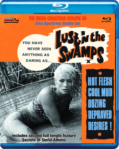 Lust In The Swamps / Secrets Of Sinful Athens (Blu-ray)