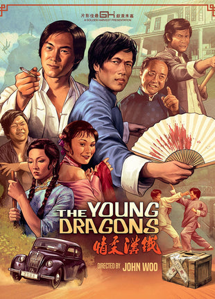 Young Dragons: Limited Edition (Blu-ray)