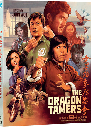 Dragon Tamers: Limited Edition (Blu-ray)
