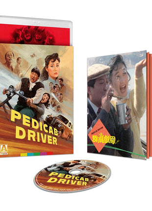 Pedicab Driver: Limited Edition (Blu-ray)