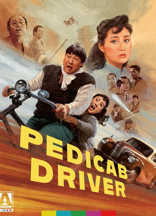 Pedicab Driver: Limited Edition (Blu-ray)