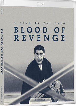 Blood Of Revenge: Standard Edition (Blu-ray)