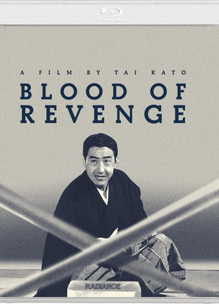 Blood Of Revenge: Standard Edition (Blu-ray)
