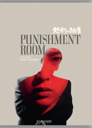 Punishment Room: Limited Edition (Blu-ray)