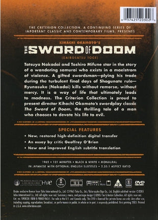 Sword Of Doom: Criterion Collection