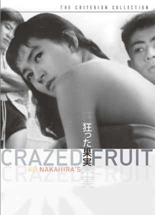 Crazed Fruit: Criterion Collection