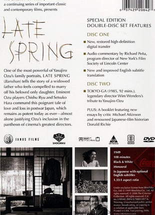 Late Spring: Criterion Collection