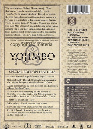 Yojimbo: Criterion Collection