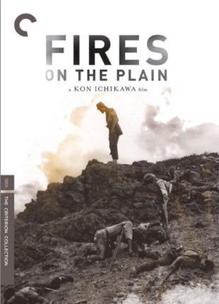 Fires On The Plain: Criterion Collection