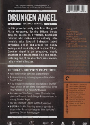 Drunken Angel: Criterion Collection