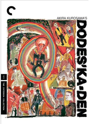 Dodes'ka-den: Criterion Collection