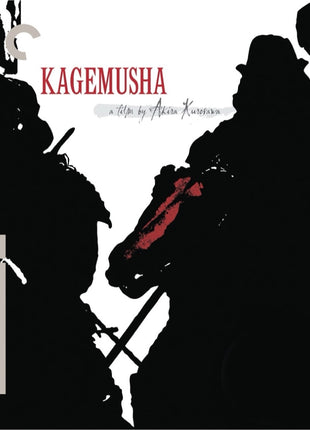 Kagemusha: Criterion Collection (Blu-ray)